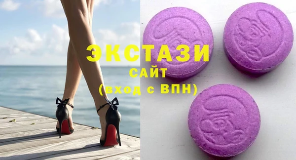 mdma Зерноград