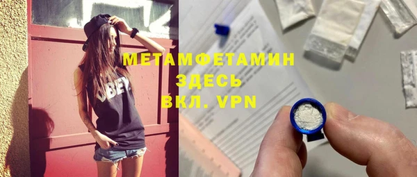 твердый Переславль-Залесский