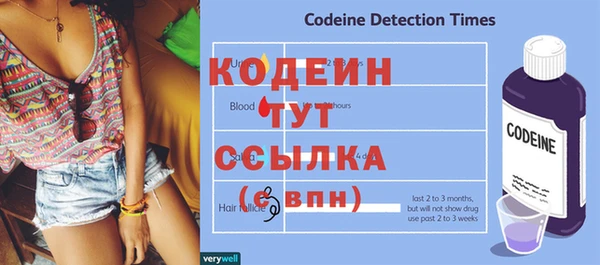 твердый Переславль-Залесский