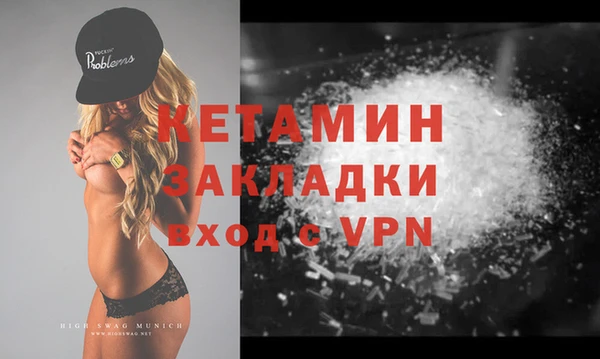 твердый Переславль-Залесский