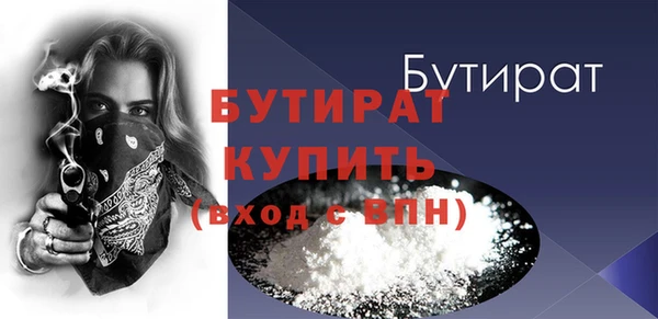 кокаин премиум Пестово
