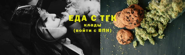 твердый Переславль-Залесский