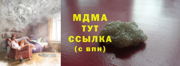 твердый Переславль-Залесский