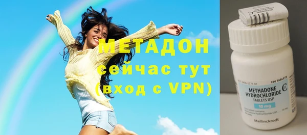 твердый Переславль-Залесский