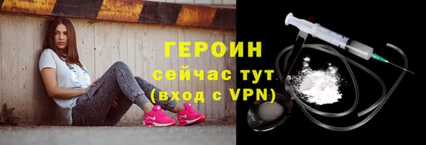 твердый Переславль-Залесский