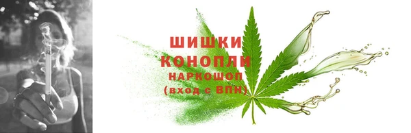кокаин премиум Пестово