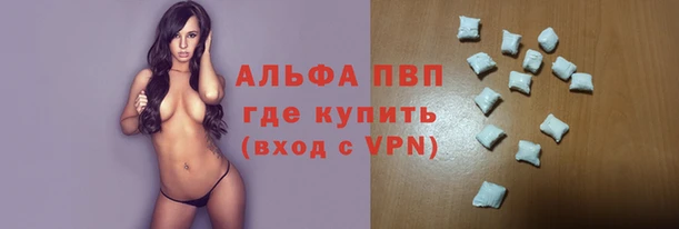 твердый Переславль-Залесский