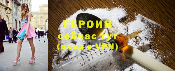 твердый Переславль-Залесский
