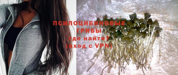 кокаин премиум Пестово
