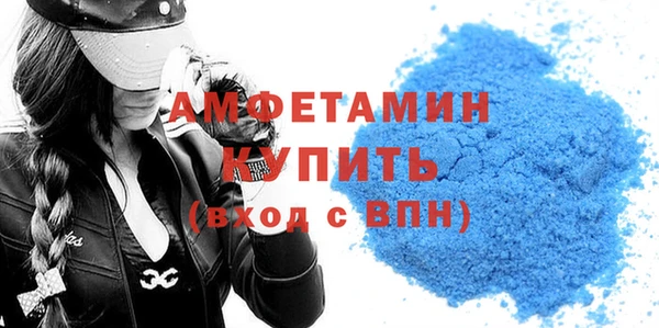 твердый Переславль-Залесский
