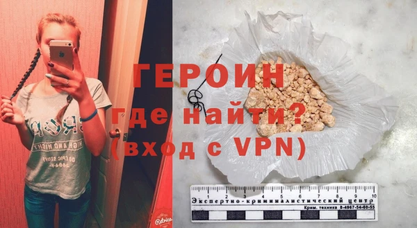 твердый Переславль-Залесский