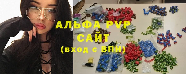 твердый Переславль-Залесский
