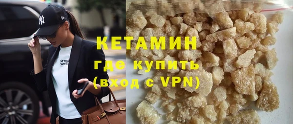 твердый Переславль-Залесский