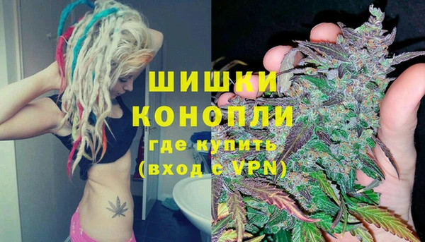 кокаин премиум Пестово