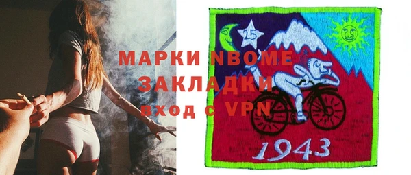 твердый Переславль-Залесский