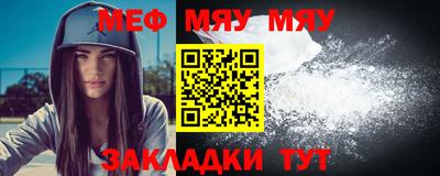 кокаин перу Апрелевка