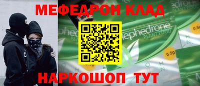 гидропоника Апшеронск