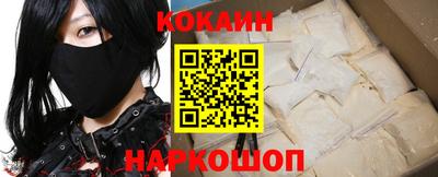 гидропоника Апшеронск