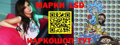 гидропоника Апшеронск