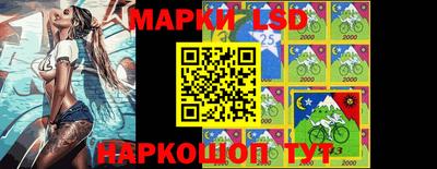 меф VHQ Апшеронск