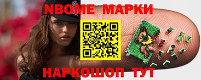 крисы Аргун