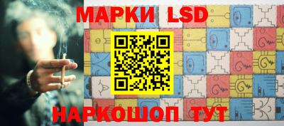 PSILOCYBIN Аргун