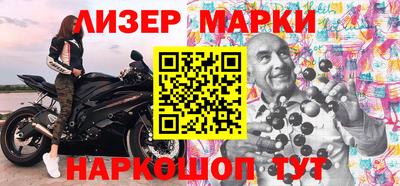 меф VHQ Апшеронск