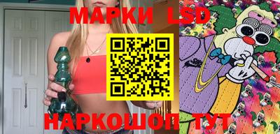 кокаин VHQ Апрелевка