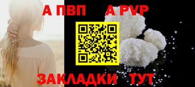 мет Берёзовский