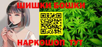 меф VHQ Апшеронск