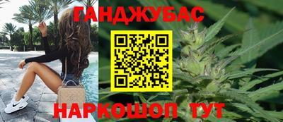 кокаин VHQ Апрелевка