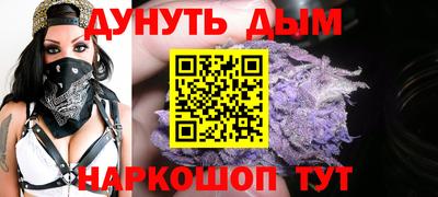PSILOCYBIN Аргун