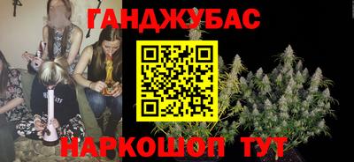 кокаин VHQ Апрелевка