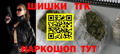 PSILOCYBIN Аргун
