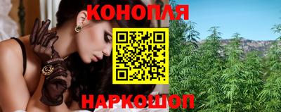 меф Азнакаево