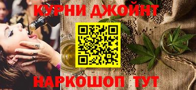 PSILOCYBIN Аргун