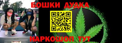 гидропоника Апшеронск