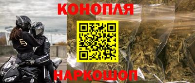 кокаин VHQ Апрелевка