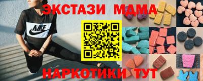 крисы Аргун