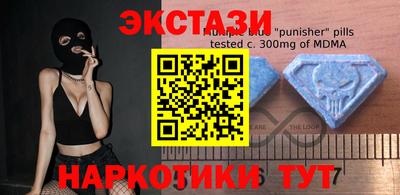 мет Берёзовский