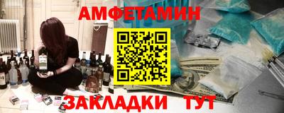 гидропоника Апшеронск