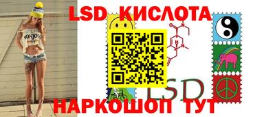 кокаин VHQ Апрелевка