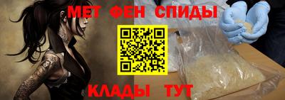 гидропоника Апшеронск