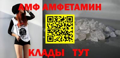 PSILOCYBIN Аргун