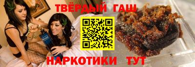 меф VHQ Апшеронск
