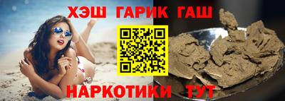 PSILOCYBIN Аргун