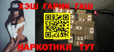 кокаин перу Апрелевка