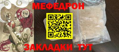 гидропоника Апшеронск