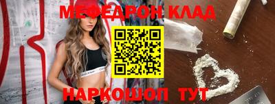 кокаин VHQ Апрелевка