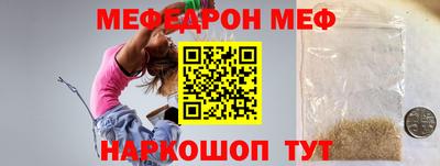 кокаин перу Апрелевка